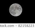 中秋豐收月 82158223