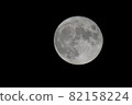 中秋豐收月 82158224