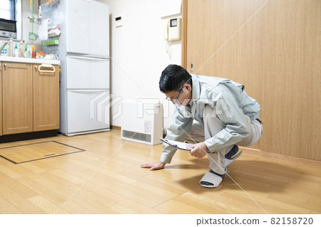 Workers to estimate remodeling 82158720