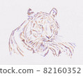 Colored pencil tiger 82160352