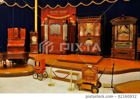 Concert hall for automatic musical instruments Concert hall for automatic musical instruments 82160932