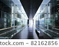 Hiroshima City Environment Bureau middle factory 82162856