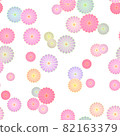 Seamless Japanese pattern illustration material Seamless Japanese pattern illustration material 82163379