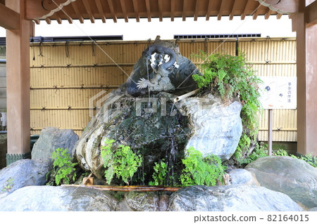 Mabashi Inari Shrine (Dazzling Narijinja) Chozuya Suginami Ward 82164015