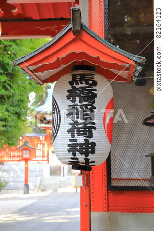 Mabashi Inari Shrine (Dazzling Narijinja) Zuijinmon Suginami Ward 82164123