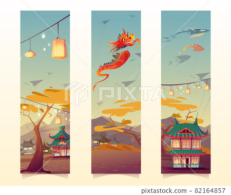 Chinese festival with lanterns and flying kites Chinese festival with lanterns and flying kites 82164857
