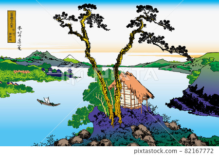 Katsushika Hokusai image Shinshu Lake Suwa Bright version with title Katsushika Hokusai image Shinshu Lake Suwa Bright version with title 82167772