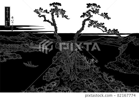 Katsushika Hokusai 圖像 Shinshu Lake Suwa Titled 線反轉白色背景 82167774