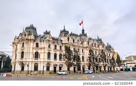 Rimac Building or Casa Roosevelt in Lima, Peru 82168044