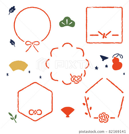 手寫日式相框素材套裝 82169141