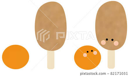 Tsukune and egg yolk with and without face 82171031