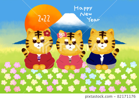 2022 Tiger year Mt. Fuji and a tiger's New Year's card in a kimono 2022 Tiger year Mt. Fuji and a tiger's New Year's card in a kimono 82171176