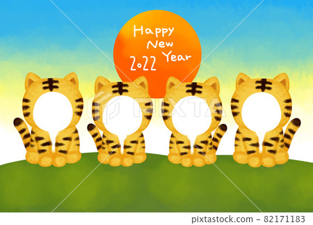 2022 Tiger Year Photo Frame New Year's Card 2022 Tiger Year Photo Frame New Year's Card 82171183