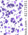 purple multicolor ink watercolor stains on white background, messy chaotic abstract minimalist wallpaper design 82172851