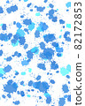 blue multicolor ink watercolor stains on white background, messy chaotic abstract minimalist wallpaper design 82172853