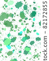 green multicolor ink watercolor stains on white background, messy chaotic abstract minimalist wallpaper design 82172855