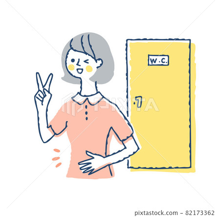 A woman who came out of the toilet with a clean face A woman who came out of the toilet with a clean face 82173362