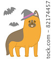 Halloween German Shepherd 82174457