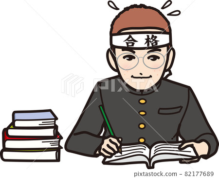 Students in school uniforms with stuffed collar Students in school uniforms with stuffed collar 82177689