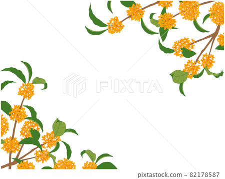 Frame of Kanagi 犀 ① (horizontal, licking) Frame of Kanagi 犀 ① (horizontal, licking) 82178587