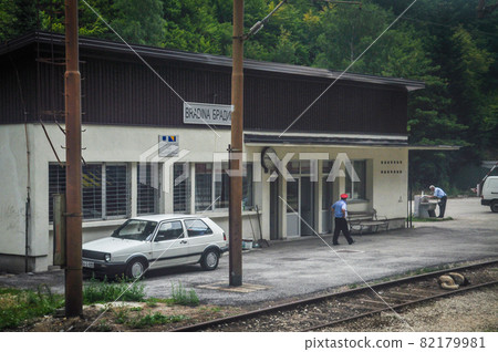 Bosnia and Herzegovina Federal Railway Station (Bosnia and Herzegovina) Bosnia and Herzegovina Federal Railway Station (Bosnia and Herzegovina) 82179981