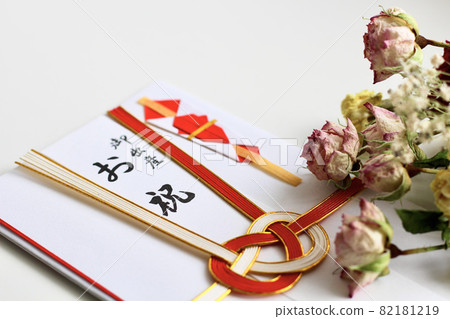 生日慶祝袋和乾花 生日慶祝袋和乾花 82181219