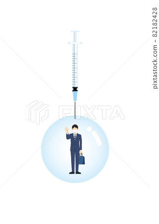 新冠疫苗接種圖像插圖素材商人安心 82182428