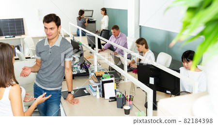 Working process in modern office 82184398
