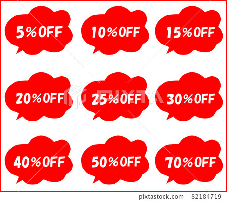 Price reduction image "red" 82184719