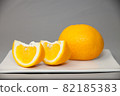 橘子 82185383