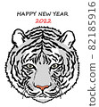 Illustration of the 2022 New Year's Zodiac Tiger 82185916