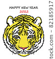 Illustration of the 2022 New Year's Zodiac Tiger 82185917
