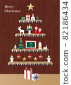 Stage tree illustration material 82186434