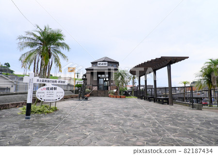 大陸最南端的車站枕崎站 82187434