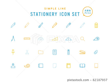 Stationery icon set Simple writing utensils Illustration Stationery Pen Documents Notebook Book 82187937