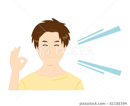 男性面部矢量圖護膚美容 男性面部矢量圖護膚美容 82188394