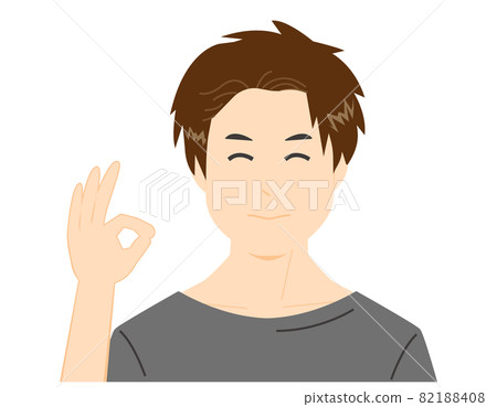 男性面部矢量圖護膚美容 男性面部矢量圖護膚美容 82188408