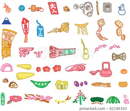 新年的幸運符總結烹飪植物 82190103