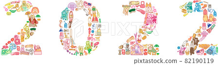 2022字新年材料生肖幸運符 82190119