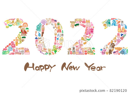 2022字新年素材生肖護身符帶問候 2022字新年素材生肖護身符帶問候 82190120