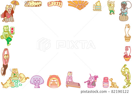 虎貓相框新年賀卡材料 82190122