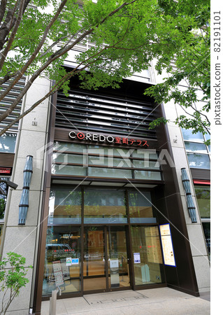 Tokyo Nihonbashi cityscape Coredo Muromachi Terrace 82191101