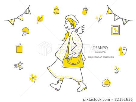 Fashionable women enjoying autumn walks and autumn icon set 82191636
