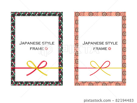 Modern Japanese pattern frame illustration set (white background, vector, cutout) 82194483