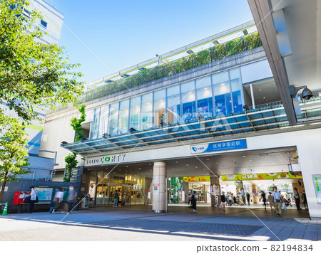 Tokyo Seijo Gakuenmae Station North Exit Tokyo Seijo Gakuenmae Station North Exit 82194834