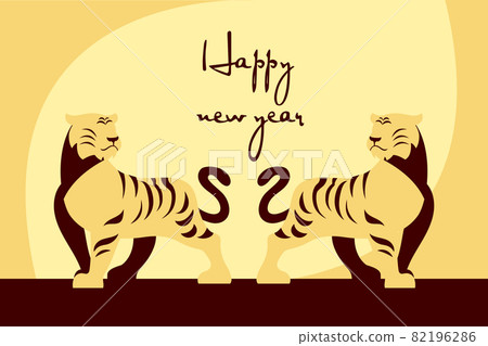 Happy chinese new year, year of the tiger Vector 82196286