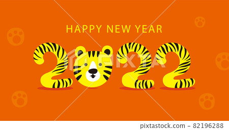 new year, happy new year, new year's card 82196288