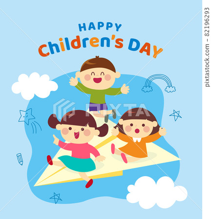 world, the world, children's day 82196293