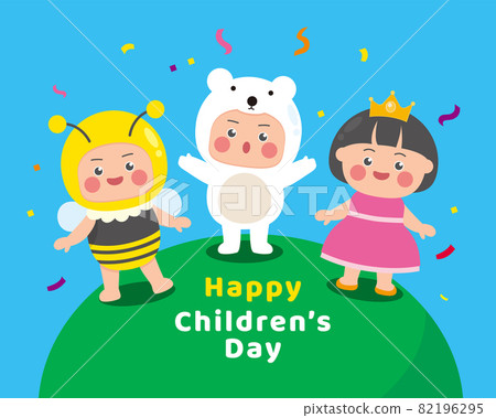 children's day, child, younger 82196295