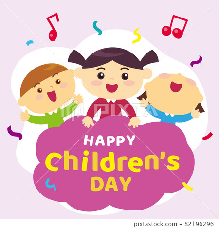 world, the world, children's day 82196296